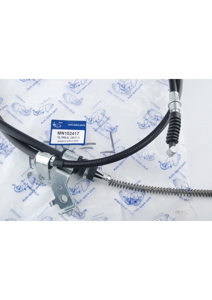 Mitsubishi L200 2006-2011 Arka Sağ El Fren Teli 1060132310 fırsatları