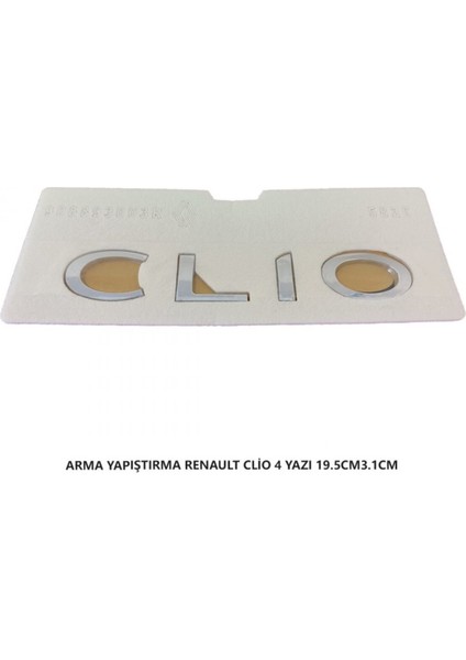 Renault Clio 4 Arma Bagaj Yazısı Yapıştırma 19.5cmx3.1cm 5826