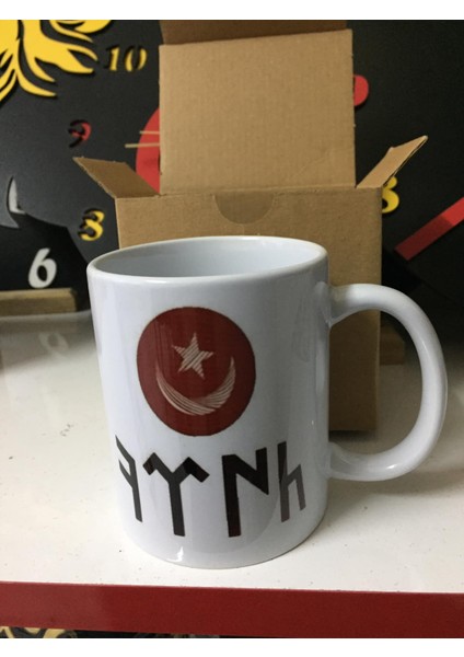 Baskılı Kupa - Türk