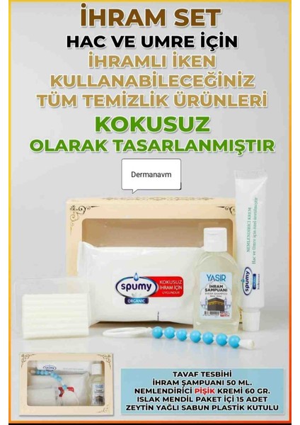 Kokusuz Ihram Seti Kokusuz Islak Mendil Kokusuz Pişik Kremi Kokusuz Sabun Kokusuz Ihram Şampuanı