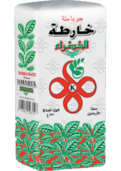 Yarba Mate Çayı 4lü Set modelleri