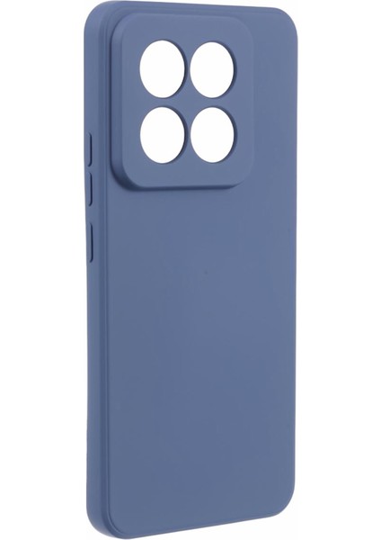 Xiaomi 14 Pro Tpu Kılıf Fiber Astar Kauçuk Telefon Arka Kapak (Yurt Dışından) modelleri