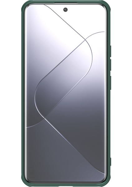 Xiaomi 14 Pro Kamera Koruma Telefon Kapağı (Yurt Dışından) fırsatları