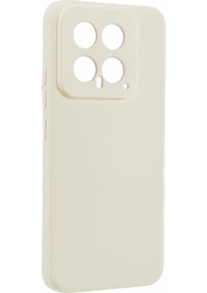 Xiaomi 14 Fiber Astar Kauçuk Tpu Koruyucu Telefon Kapağı (Yurt Dışından) modelleri