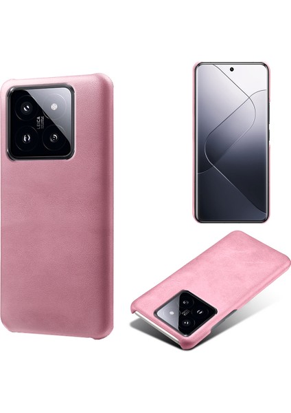 Xiaomi 14 Buzağı Dokusu Pu Deri + Pc Telefon Şok Geçirmez Kapak (Yurt Dışından) fiyatları