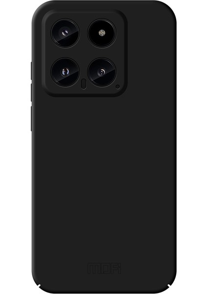 Xiaomi 14 Mat Kılıf Tpu+Akrilik Anti-Çizelge Telefon Kapağı (Yurt Dışından)