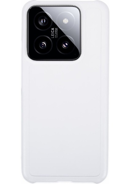 Xiaomi 14 Kauçuklu Kılıf Koruyucu Sabit Pc Arka Telefon Kapağı (Yurt Dışından)