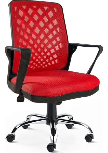 Ev ve Ofis Çalışma Sandalyesi Bilgisayar Koltuğu Çalışma Koltuğu Krom Ayak fiyatları