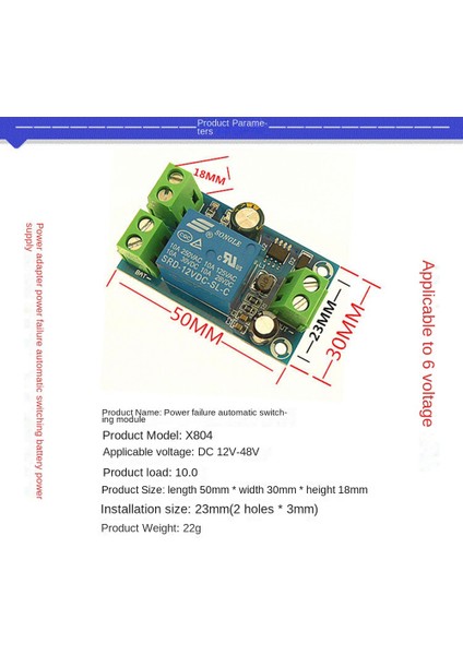 -X804 Güç Kapalı Koruma Modülü Otomatik Anahtarlama Kontrol Kartı DC12V-48V Acil Otomatik Dönüşüm Modülü (Yurt Dışından)