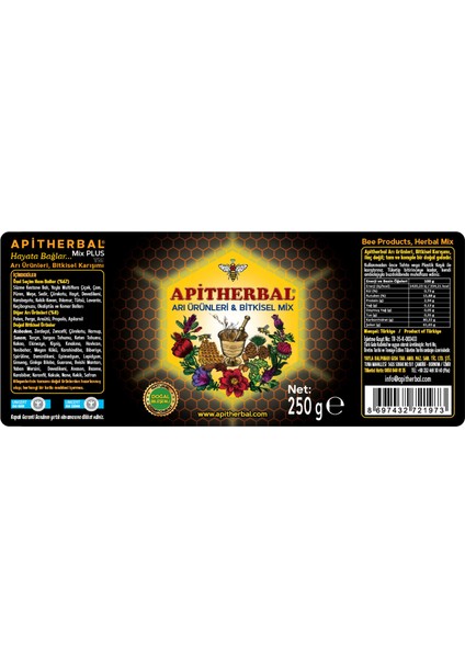 Mix Plus Arı Ürünleri ve Bitkisel (Ultra) Macunu 250 gr