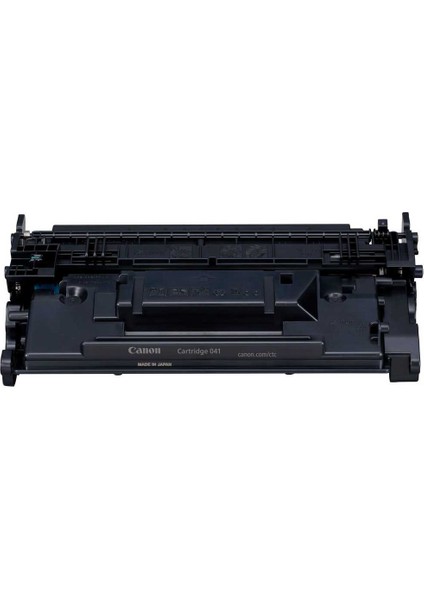 Canon I-Sensys MF-449X CRG-057 Muadil Toner fiyatları