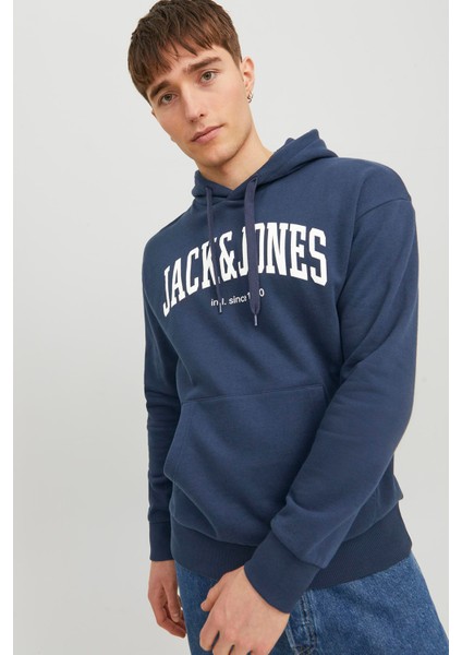 Essentials Pamuklu Relaxed Fit Kapüşonlu Sweatshirt Erkek Sweatshirt 12236513