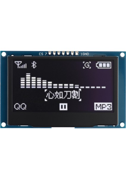 2.42 Inç 12864 128X64 OLED Ekran Modülü Iıc I2C Spı C51 STM32 SSD1309 Için Seri LCD Ekran (Beyaz Yazı Tipi) (Yurt Dışından)