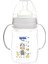 Wee Baby Safari Kulplu Pp Biberon 150ML 483 1