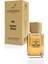 Lorınna Parıs Amber Wood 50 ml Edp Unisex Parfüm 1