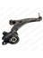 TC2109 Salıncak Sag Cmax Focus Iı 04- / S40 V50 C30 C70 18MM Uyumlu 1