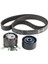 KD45954 Uyumlu Eksantrık Gergı Setı 116×254 307 308-407-508-EXPERT C4 C5 Jumpy Scudo Focus Iı C-Max 2.0d 2. 1