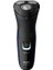 Shaver Series 1000 S1323/41 Islak Veya Kuru Tıraş Için Elektrikli Tıraş Makinesi 1
