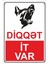Diqq?t It Var 25X35 Sm Sac Lövh? 1
