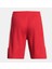 Erkek Çocuk UA Zone Şort 1383402-600 2