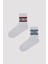 Erkek Çocuk Cool 2 li Tenis Soket Çorap 1