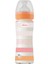 Bottle Wb Glass Orange Grl 240 Slow Sıl 1