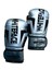 Boks Eldiveni & Kick Boks Eldiveni & Muay Thai Eldiveni 4