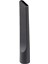 Dyson Cy 26 Cinetic Big Ball Absolute Animal Allergy Elektrikli Süpürge Dar Aralık Uc 2