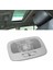 92870-4D500QW Kia Sedona Rondo Için Iç Kubbe Işık Okuma Işığı Araba (Yurt Dışından) 5