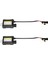 H1 H3 H3C H4-1 H4-2 H7 9005 Için 55W Hıd Bi Xenon 12V Dijital Balast (Yurt Dışından) 2