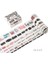 ST00063-5 Stili 1 Kutu Washi Kağıt Bant Seti Japon Tarzı Peri Masalı Kız Antika Techo Dekorasyon Çıkartmaları (Yurt Dışından) 2