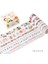 ST00063-8 Stili 1 Kutu Washi Kağıt Bant Seti Japon Tarzı Peri Masalı Kız Antika Techo Dekorasyon Çıkartmaları (Yurt Dışından) 2