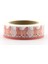 15MM * 10M Sevimli Köpek Maskeleme Washi Bant Dekoratif Yapışkan Bant Decora Diy Scrapbooking Sticker Etiket (Yurt Dışından) 2