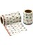 A429 Stili Yeni mm x 10M Kahve Ayçiçeği Mezuniyet Yumurtalı Cüceler Paskalya Washi Bant Karalama Defteri Maskeleme Yapıştırıcı Washi Bant (Yurt Dışından) 3