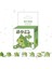 Kurbağa Stili 1.5cm * 5m Sevimli Kedi Köpek Q Versiyonu Karikatür Washi Bant Yapışkan Bant Dıy Scrapbooking Sticker Etiket Maskeleme Bandı (Yurt Dışından) 1