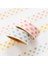 Izgara Stili 4 Rollslot Japon Washi Maskeleme Bandı Seti Izgara Şerit Nokta Kağıt Maskeleme Bantları Washi Bant Dıy Scrapbooking Sticker (Yurt Dışından) 4