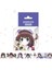 No.8 Stili 1.5cm * 5m Japon Anime Karikatür Washi Bant Yapışkan Bant Dıy Scrapbooking Sticker Etiket Maskeleme Bandı (Yurt Dışından) 1