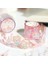 B Tarzı Kawaii Pet Kedi Maskeleme Washi Bant Çiçek Papatya Kuş Dekoratif Yapışkan Bant Decora Diy Scrapbooking Sticker Etiket (Yurt Dışından) 4