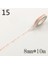 No.15 Tarzı Temel Gökkuşağı Kağıt Yapışkan Bant Günlüğü Kawaii Scrapbooking Dıy Craft Yapışkan Deco Japonya Maskeleme Washi Bant 10M x 8mm (Yurt Dışından) 2