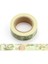 B295 Stili 1 Rulo Sevimli Lotkawaii Çiçek Gıda Hayvanlar Dekoratif Washi Bant Dıy Scrapbooking Maskeleme Bandı Okul Ofis Tedarik (Yurt Dışından) 1