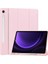 Samsung Galaxy Tab S9 Fe Folio Kılıf Çok Açılı Standlı Ince Hafif Koruyucu Kapak (Yurt Dışından) 1