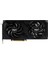 Nvidia Geforce RTX4070 Super Dual 12GB 192BIT GDDR6X Ekran Kartı NED407S019K9-1043D 2