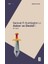 Samuel P. Huntington’ın Asker ve Devlet’i - Barış Ateş 1