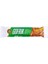 Gofrik Antep Fıstıklı Sütlü Çikolata 33 gr x 12 Adet 1