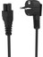 Ap-Np1.5 1.5m Standart Notebook Power Kablo 4