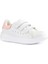 346-P23Y-173 Mari Unisex Çocuk Spor Ayakkabı 1