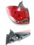 Stop Cruze Hb.09-14 Lh 1