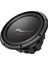 Pıoneer TS-W312S4 1600 Watt 500 Rms 30CM Subwoofer Bass Oto Hoparlör (2818) 1