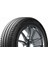 225/55 R16 99W Xl Primacy 4+ Oto Yaz Lastiği (Üretim Yılı: 2023) 3