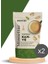 Minnettar Fıstıklı Kahve 2 x 165 gr ( 2 Paket ) 2